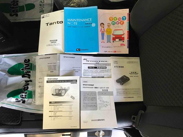 タントカスタムＸセレクション４ＷＤ　純正ナビ　オートエアコン／ライトＬＥＤヘッドライト／フォグランプ　両側電動スライドドア　運転席・助手席シートヒーター　ドライブレコーダー　リモコンエンジンスタータ−　ＥＴＣ（秋田県）の中古車