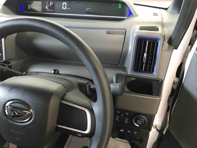 タントカスタムＸセレクション４ＷＤ　純正ナビ　オートエアコン／ライト　ＬＥＤヘッドライト／フォグランプ　両側電動スライドドア　ドライブレコーダー　ＥＴＣ　チルトステアリング　運転席シートリフター（秋田県）の中古車