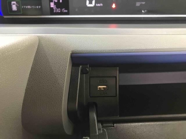 タントカスタムＸセレクション４ＷＤ　純正ナビ　オートエアコン／ライト　ＬＥＤヘッドライト／フォグランプ　両側電動スライドドア　ドライブレコーダー　ＥＴＣ　チルトステアリング　運転席シートリフター（秋田県）の中古車