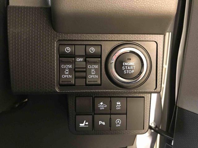 タントカスタムＸセレクション４ＷＤ　純正ナビ　オートエアコン／ライト　ＬＥＤヘッドライト／フォグランプ　両側電動スライドドア　ドライブレコーダー　ＥＴＣ　チルトステアリング　運転席シートリフター（秋田県）の中古車