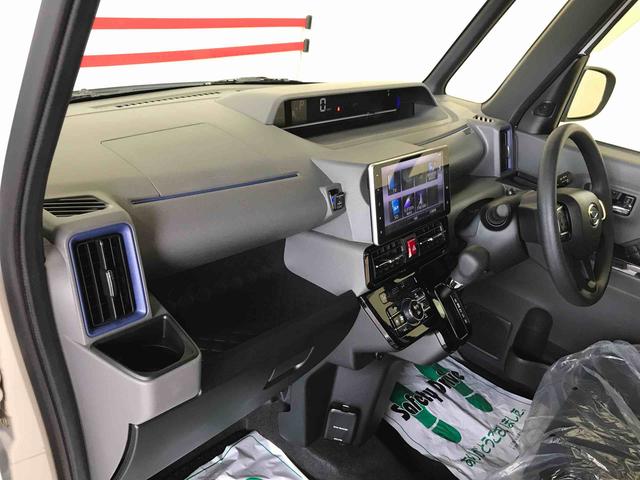 タントカスタムＸセレクション４ＷＤ　純正ナビ　オートエアコン／ライト　ＬＥＤヘッドライト／フォグランプ　両側電動スライドドア　ドライブレコーダー　ＥＴＣ　チルトステアリング　運転席シートリフター（秋田県）の中古車
