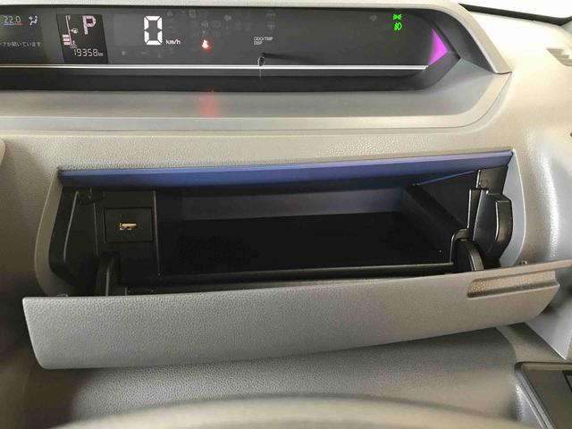 タントカスタムＸセレクション４ＷＤ　純正ＣＤ　オートエアコン／ライト　ＬＥＤヘッドライト／ＬＥＤフォグランプ　両側電動スライドドア　運転席・助手席シートヒーター　チルトステアリング　運転席シートリフター（秋田県）の中古車