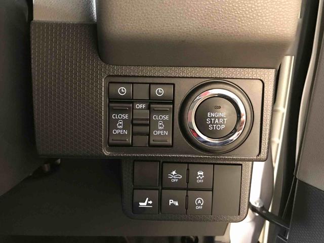 タントカスタムＸセレクション４ＷＤ　純正ＣＤ　オートエアコン／ライト　ＬＥＤヘッドライト／ＬＥＤフォグランプ　両側電動スライドドア　運転席・助手席シートヒーター　チルトステアリング　運転席シートリフター（秋田県）の中古車