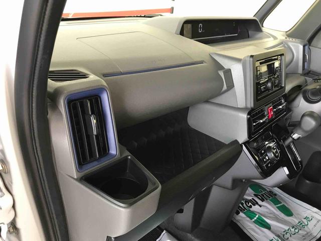 タントカスタムＸセレクション４ＷＤ　純正ＣＤ　オートエアコン／ライト　ＬＥＤヘッドライト／ＬＥＤフォグランプ　両側電動スライドドア　運転席・助手席シートヒーター　チルトステアリング　運転席シートリフター（秋田県）の中古車