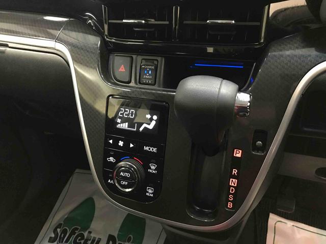 ムーヴカスタム　Ｘ　ＶＳ　ＳＡIII４ＷＤ　オートエアコン／ライト　ＬＥＤヘッドライト／フォグランプ　リモコンエンジンスターター　チルトステアリング　運転席シートリフター　運転席シートヒーター　アップグレードパック２（秋田県）の中古車