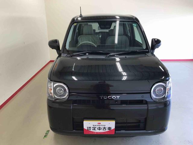 ミラトコットＧ　ＳＡIII４ＷＤ　純正ＣＤ　オートエアコン／ライト　ＬＥＤヘッドライト　運転席・助手席シートヒーター　オート電動格納ドアミラー　サイドエアバック　チルトステアリング　運転席シートリフター　セキュリティアラーム（秋田県）の中古車