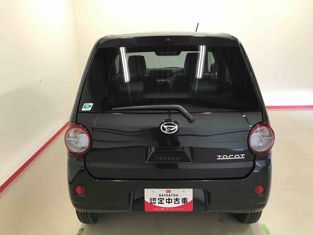 ミラトコットＧ　ＳＡIII４ＷＤ　純正ＣＤ　オートエアコン／ライト　ＬＥＤヘッドライト　運転席・助手席シートヒーター　オート電動格納ドアミラー　サイドエアバック　チルトステアリング　運転席シートリフター　セキュリティアラーム（秋田県）の中古車
