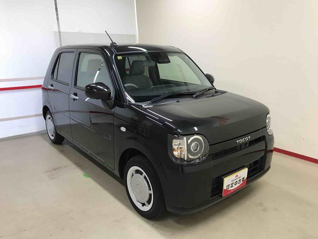 ミラトコットＧ　ＳＡIII４ＷＤ　純正ＣＤ　オートエアコン／ライト　ＬＥＤヘッドライト　運転席・助手席シートヒーター　オート電動格納ドアミラー　サイドエアバック　チルトステアリング　運転席シートリフター　セキュリティアラーム（秋田県）の中古車