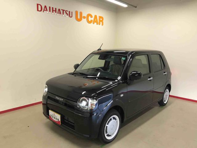 ミラトコットＧ　ＳＡIII４ＷＤ　純正ＣＤ　オートエアコン／ライト　ＬＥＤヘッドライト　運転席・助手席シートヒーター　オート電動格納ドアミラー　サイドエアバック　チルトステアリング　運転席シートリフター　セキュリティアラーム（秋田県）の中古車