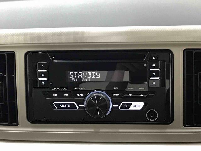 ミラトコットＧ　ＳＡIII４ＷＤ　純正ＣＤ　オートエアコン／ライト　ＬＥＤヘッドライト　運転席・助手席シートヒーター　オート電動格納ドアミラー　サイドエアバック　チルトステアリング　運転席シートリフター　セキュリティアラーム（秋田県）の中古車