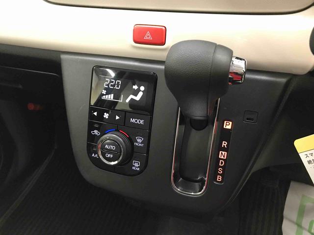 ミラトコットＧ　ＳＡIII４ＷＤ　純正ＣＤ　オートエアコン／ライト　ＬＥＤヘッドライト　運転席・助手席シートヒーター　オート電動格納ドアミラー　サイドエアバック　チルトステアリング　運転席シートリフター　セキュリティアラーム（秋田県）の中古車