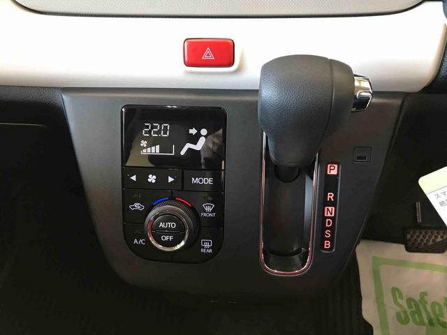 ミラトコットＧ　ＳＡIII４ＷＤ　純正ＣＤ　オートエアコン／ライト　ＬＥＤヘッドライト　運転席・助手席シートヒーター　オート電動格納ドアミラー　サイドエアバック　チルトステアリング　運転席シートリフター　セキュリティアラーム（秋田県）の中古車