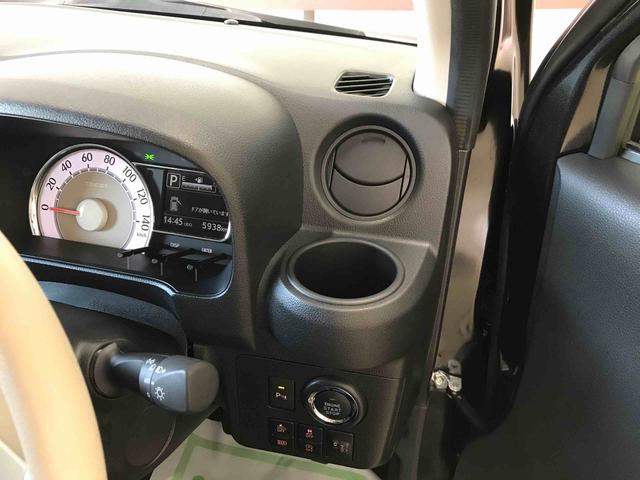 ミラトコットＧ　ＳＡIII４ＷＤ　純正ＣＤ　オートエアコン／ライト　ＬＥＤヘッドライト　運転席・助手席シートヒーター　オート電動格納ドアミラー　サイドエアバック　チルトステアリング　運転席シートリフター　セキュリティアラーム（秋田県）の中古車