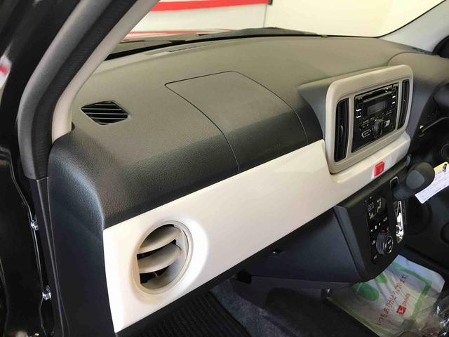 ミラトコットＧ　ＳＡIII４ＷＤ　純正ＣＤ　オートエアコン／ライト　ＬＥＤヘッドライト　運転席・助手席シートヒーター　オート電動格納ドアミラー　サイドエアバック　チルトステアリング　運転席シートリフター　セキュリティアラーム（秋田県）の中古車