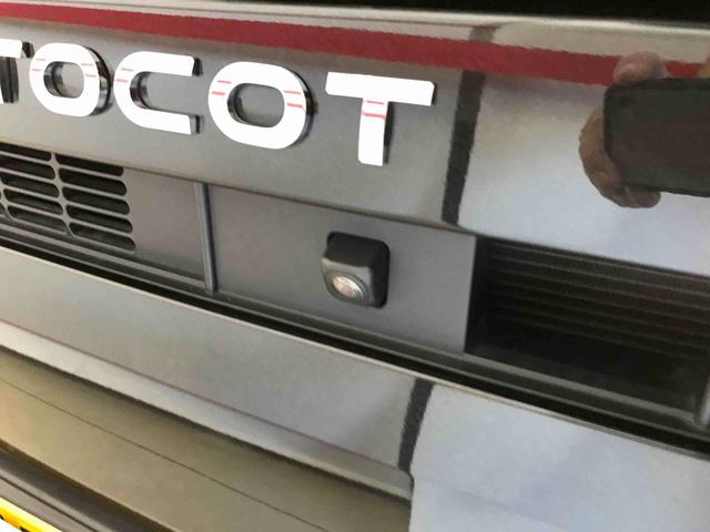 ミラトコットＧ　ＳＡIII４ＷＤ　純正ＣＤ　オートエアコン／ライト　ＬＥＤヘッドライト　運転席・助手席シートヒーター　オート電動格納ドアミラー　サイドエアバック　チルトステアリング　運転席シートリフター　セキュリティアラーム（秋田県）の中古車