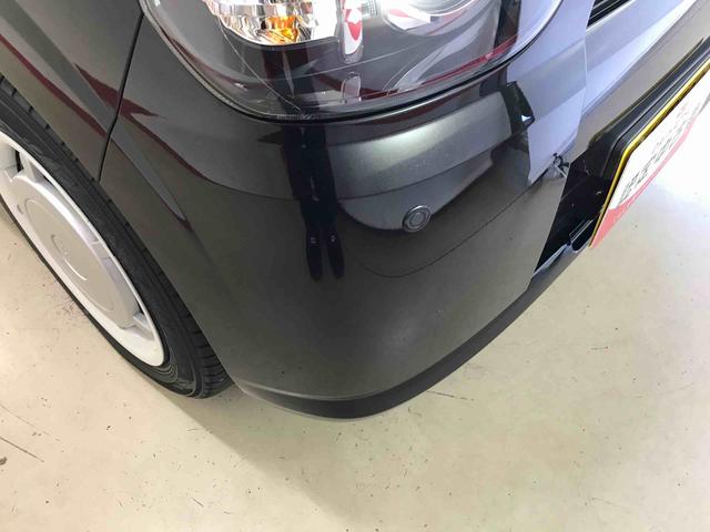 ミラトコットＧ　ＳＡIII４ＷＤ　純正ＣＤ　オートエアコン／ライト　ＬＥＤヘッドライト　運転席・助手席シートヒーター　オート電動格納ドアミラー　サイドエアバック　チルトステアリング　運転席シートリフター　セキュリティアラーム（秋田県）の中古車