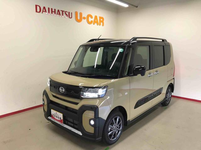 タントファンクロス　ｅｃｏＩＤＬＥ非装着車４ＷＤ　純正ＣＤ　オートエアコン／ライト　ＬＥＤヘッドライト／フォグランプ　両側電動スライドドア　運転席・助手席シートヒーター　チルトステアリング　運転席シートリフター　アップグレードパック（秋田県）の中古車