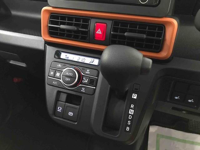 タントファンクロス　ｅｃｏＩＤＬＥ非装着車４ＷＤ　純正ＣＤ　オートエアコン／ライト　ＬＥＤヘッドライト／フォグランプ　両側電動スライドドア　運転席・助手席シートヒーター　チルトステアリング　運転席シートリフター　アップグレードパック（秋田県）の中古車