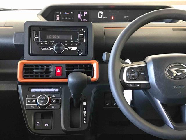 タントファンクロス　ｅｃｏＩＤＬＥ非装着車４ＷＤ　純正ＣＤ　オートエアコン／ライト　ＬＥＤヘッドライト／フォグランプ　両側電動スライドドア　運転席・助手席シートヒーター　チルトステアリング　運転席シートリフター　アップグレードパック（秋田県）の中古車