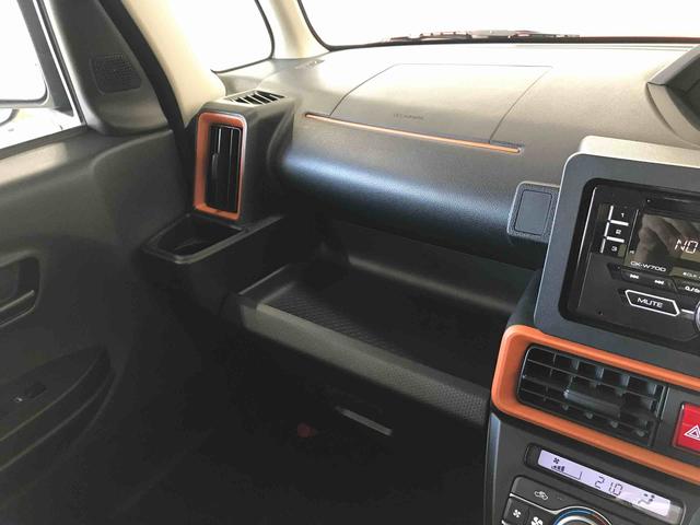 タントファンクロス　ｅｃｏＩＤＬＥ非装着車４ＷＤ　純正ＣＤ　オートエアコン／ライト　ＬＥＤヘッドライト／フォグランプ　両側電動スライドドア　運転席・助手席シートヒーター　チルトステアリング　運転席シートリフター　アップグレードパック（秋田県）の中古車