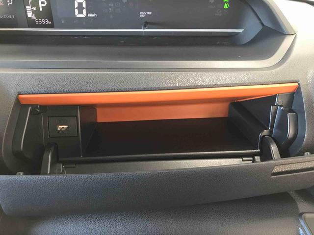 タントファンクロス　ｅｃｏＩＤＬＥ非装着車４ＷＤ　純正ＣＤ　オートエアコン／ライト　ＬＥＤヘッドライト／フォグランプ　両側電動スライドドア　運転席・助手席シートヒーター　チルトステアリング　運転席シートリフター　アップグレードパック（秋田県）の中古車