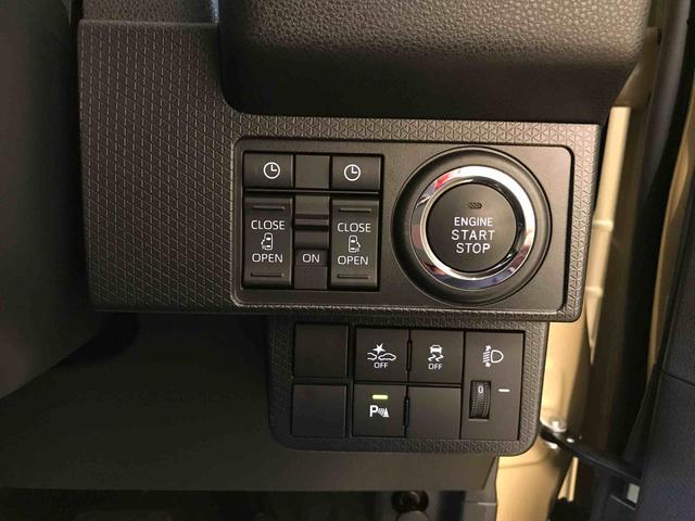 タントファンクロス　ｅｃｏＩＤＬＥ非装着車４ＷＤ　純正ＣＤ　オートエアコン／ライト　ＬＥＤヘッドライト／フォグランプ　両側電動スライドドア　運転席・助手席シートヒーター　チルトステアリング　運転席シートリフター　アップグレードパック（秋田県）の中古車