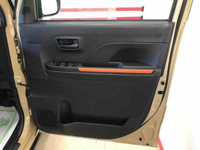 タントファンクロス　ｅｃｏＩＤＬＥ非装着車４ＷＤ　純正ＣＤ　オートエアコン／ライト　ＬＥＤヘッドライト／フォグランプ　両側電動スライドドア　運転席・助手席シートヒーター　チルトステアリング　運転席シートリフター　アップグレードパック（秋田県）の中古車