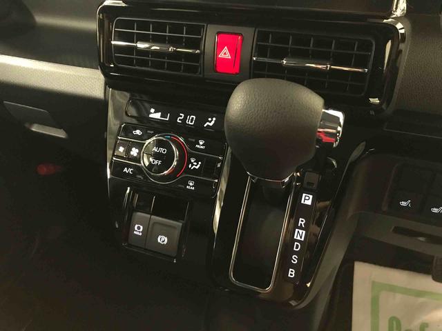 タントカスタムＸ　ｅｃｏＩＤＬＥ非装着車４ＷＤ　ディスプレイオーディオ　オートエアコン／ライト　ＬＥＤヘッドライト／フォグランプ　両側電動スライドドア　運転席・助手席シートヒーター　アップグレードパック　チルトステアリング（秋田県）の中古車