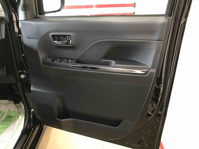 タントカスタムＸ　ｅｃｏＩＤＬＥ非装着車４ＷＤ　ディスプレイオーディオ　オートエアコン／ライト　ＬＥＤヘッドライト／フォグランプ　両側電動スライドドア　運転席・助手席シートヒーター　アップグレードパック　チルトステアリング（秋田県）の中古車
