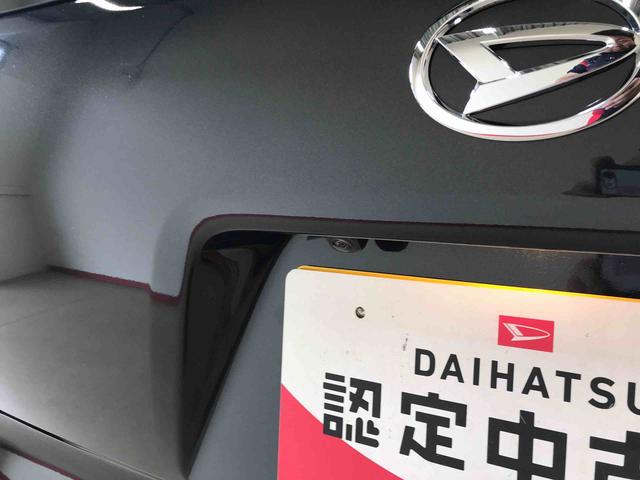 タントカスタムＸ　ｅｃｏＩＤＬＥ非装着車４ＷＤ　ディスプレイオーディオ　オートエアコン／ライト　ＬＥＤヘッドライト／フォグランプ　両側電動スライドドア　運転席・助手席シートヒーター　アップグレードパック　チルトステアリング（秋田県）の中古車
