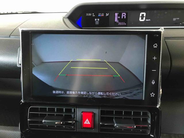 タントカスタムＸ　ｅｃｏＩＤＬＥ非装着車４ＷＤ　ディスプレイオーディオ　オートエアコン／ライト　ＬＥＤヘッドライト／フォグランプ　両側電動スライドドア　運転席・助手席シートヒーター　アップグレードパック　チルトステアリング（秋田県）の中古車
