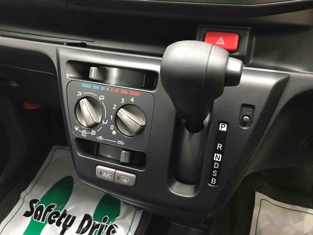 ミライースＬ４ＷＤ　純正ＣＤ　マニュアルエアコン　ハロゲンヘッドライト　セキュリティアラーム　キーレスエントリー（秋田県）の中古車