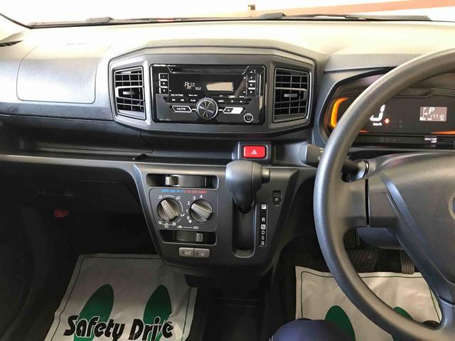 ミライースＬ４ＷＤ　純正ＣＤ　マニュアルエアコン　ハロゲンヘッドライト　セキュリティアラーム　キーレスエントリー（秋田県）の中古車
