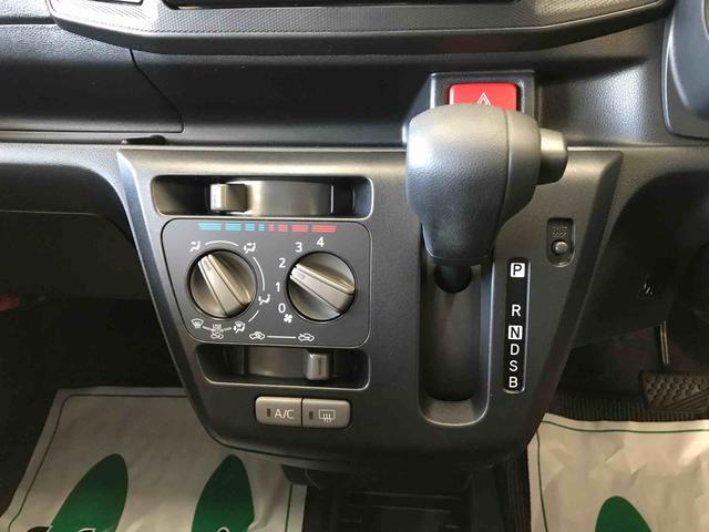 ミライースＬ４ＷＤ　純正ＣＤ　マニュアルエアコン　ハロゲンヘッドライト　セキュリティアラーム　キーレスエントリー（秋田県）の中古車