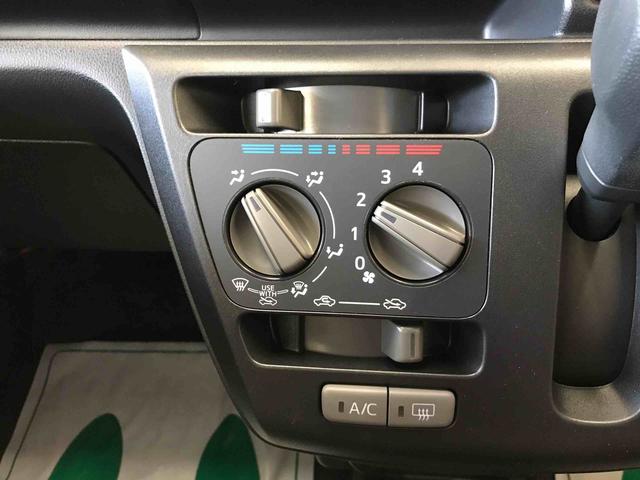 ミライースＬ４ＷＤ　純正ＣＤ　マニュアルエアコン　ハロゲンヘッドライト　セキュリティアラーム　キーレスエントリー（秋田県）の中古車