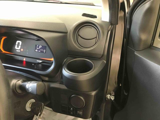 ミライースＬ４ＷＤ　純正ＣＤ　マニュアルエアコン　ハロゲンヘッドライト　セキュリティアラーム　キーレスエントリー（秋田県）の中古車
