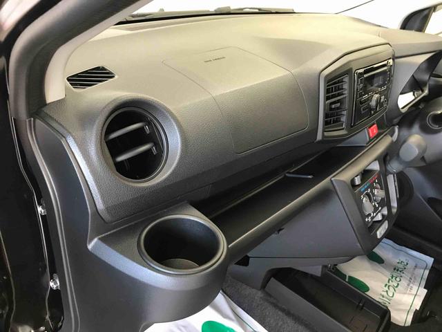 ミライースＬ４ＷＤ　純正ＣＤ　マニュアルエアコン　ハロゲンヘッドライト　セキュリティアラーム　キーレスエントリー（秋田県）の中古車