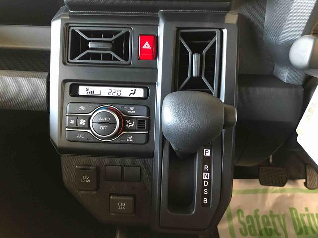 タフトＸ４ＷＤ　オートエアコン／ライト　チルトステアリング　運転席シートリフター　社外ドライブレコーダー　アップグレードパック　スマートアシスト（秋田県）の中古車