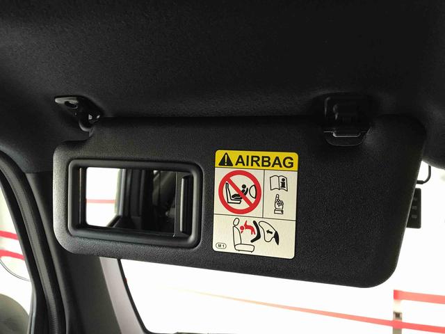 タフトＸ４ＷＤ　オートエアコン／ライト　チルトステアリング　運転席シートリフター　社外ドライブレコーダー　アップグレードパック　スマートアシスト（秋田県）の中古車