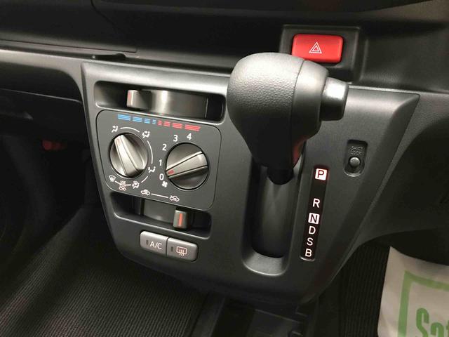 ミライースＬ　ＳＡIII４ＷＤ　マニュアルエアコン　オートライト　ハロゲンヘッドライト　キーレスエントリー　セキュリティアラーム　スマートアシスト（予防安全装置）（秋田県）の中古車