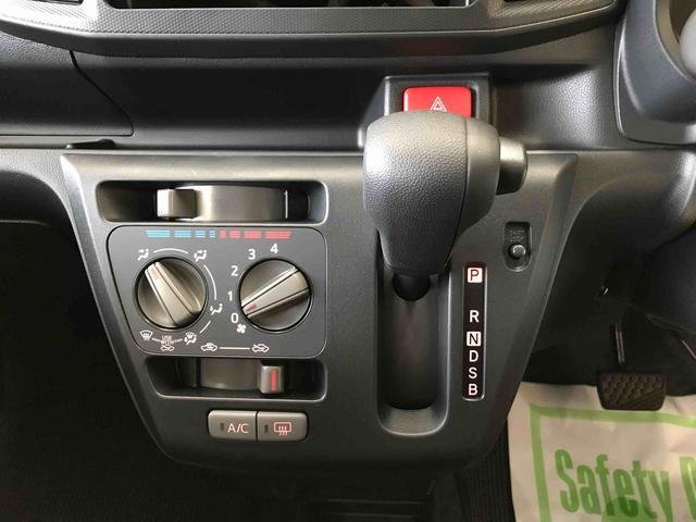 ミライースＬ　ＳＡIII４ＷＤ　マニュアルエアコン　オートライト　ハロゲンヘッドライト　キーレスエントリー　セキュリティアラーム　スマートアシスト（予防安全装置）（秋田県）の中古車
