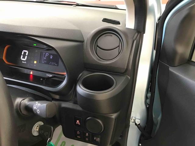 ミライースＬ　ＳＡIII４ＷＤ　マニュアルエアコン　オートライト　ハロゲンヘッドライト　キーレスエントリー　セキュリティアラーム　スマートアシスト（予防安全装置）（秋田県）の中古車