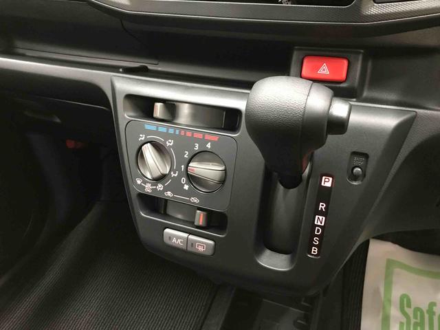 ミライースＬ　ＳＡIII４ＷＤ　マニュアルエアコン　オートライト　ハロゲンヘッドライト　キーレスエントリー　セキュリティアラーム　スマートアシスト（予防安全装置）（秋田県）の中古車