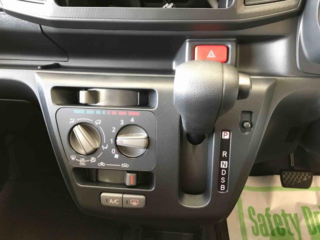 ミライースＬ　ＳＡIII４ＷＤ　マニュアルエアコン　オートライト　ハロゲンヘッドライト　キーレスエントリー　セキュリティアラーム　スマートアシスト（予防安全装置）（秋田県）の中古車