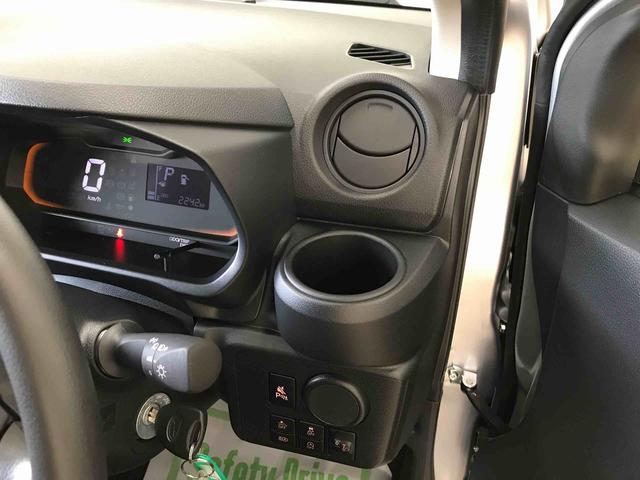 ミライースＬ　ＳＡIII４ＷＤ　マニュアルエアコン　オートライト　ハロゲンヘッドライト　キーレスエントリー　セキュリティアラーム　スマートアシスト（予防安全装置）（秋田県）の中古車