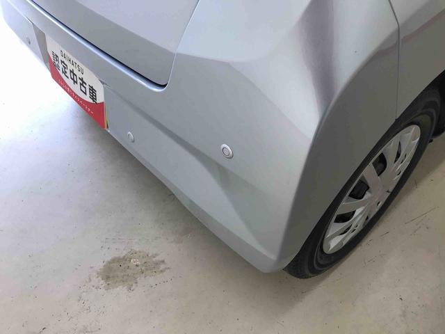 ミライースＬ　ＳＡIII４ＷＤ　マニュアルエアコン　オートライト　ハロゲンヘッドライト　キーレスエントリー　セキュリティアラーム　スマートアシスト（予防安全装置）（秋田県）の中古車