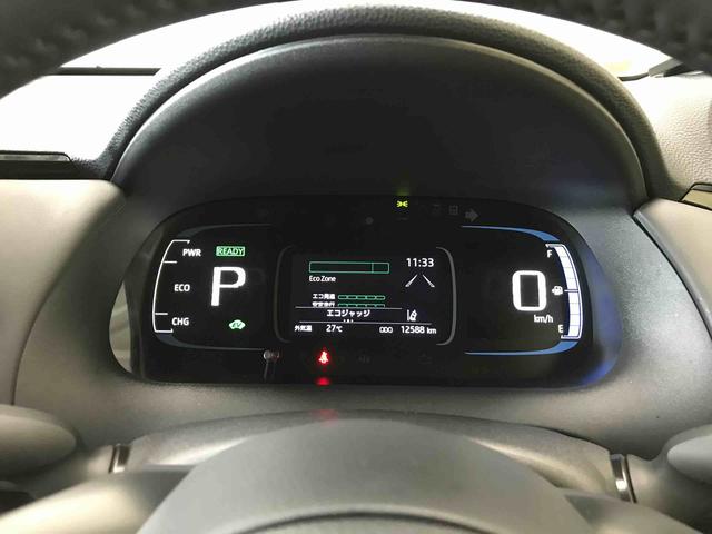アクアＧ４ＷＤ　バックカメラ　クルーズコントロール　ＥＴＣ　電動格納ドアミラー　オートエアコン／ライト　ＬＥＤヘッドライト　ドライブレコーダー　チルトステアリング　シートリフター（秋田県）の中古車