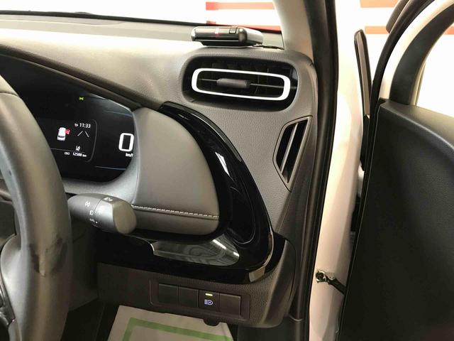 アクアＧ４ＷＤ　バックカメラ　クルーズコントロール　ＥＴＣ　電動格納ドアミラー　オートエアコン／ライト　ＬＥＤヘッドライト　ドライブレコーダー　チルトステアリング　シートリフター（秋田県）の中古車