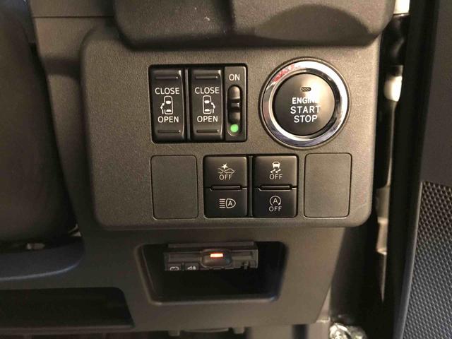 ウェイクＧターボリミテッドＳＡIII４ＷＤ　純正ナビ　オートエアコン／ライト　ＬＥＤヘッドライト／フォグランプ　両側電動スライドドア　ＥＴＣ　ドライブレコーダー　運転席シートヒーター（秋田県）の中古車