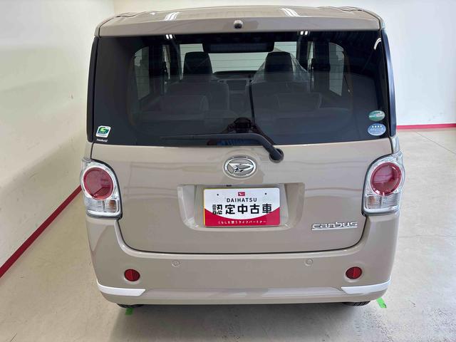 ムーヴキャンバスＸホワイトアクセントリミテッド　ＳＡIII４ＷＤ　ＤＶＤチューナー　ＥＴＣ　ハロゲンヘッドライト／ＬＥＤフォグランプ　オートエアコン／ライト　運転席シートヒーター　オート電動格納ドアミラー　フロントシールドディアイサー　オートハイビーム（秋田県）の中古車